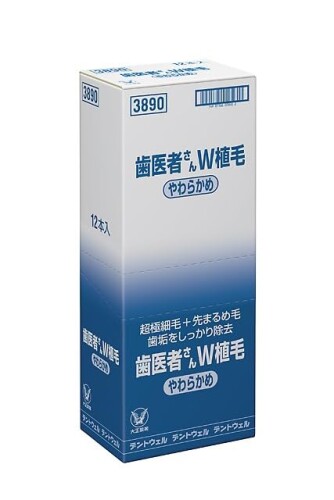 大正製薬 デントウェル 歯医者さんW植毛 やわらかめ (1本×12入) 歯周病専門医 設計 超極細と先まるめの2種類の毛先 / 歯ブラシ 毛先 超極細 先まるめ 歯周病ケア 歯垢 歯面 歯周ポケット 歯周病専門医が設計! 歯垢を歯面から歯周ポケットまでしっかりかき取る 歯医者さんW植毛は、歯周病専門医が設計した歯ブラシで、超極細と先まるめの2種類の毛先が、歯周病の原因となる歯垢をしっかりかき取ります。 手にしっかりフィットする、握りやすいハンドルに設計しています。 1配送単位(12本)には各色3本ずつ入っています。 歯周病専門医が設計!　歯垢を歯面から歯周ポケットまでしっかりかき取る ■歯医者さんW植毛は、歯周病専門医が設計した歯ブラシで、超極細と先まるめの2種類の毛先が、歯周病の原因となる歯垢をしっかりかき取ります。 ■手にしっかりフィットする、握りやすいハンドルに設計しています。 商品コード20076300836商品名大正製薬 デントウェル 歯医者さんW植毛 やわらかめ (1本&times;12入) 歯周病専門医 設計 超極細と先まるめの2種類の毛先 / 歯ブラシ 毛先 超極細 先まるめ 歯周病ケア 歯垢 歯面 歯周ポケット型番4987306036901サイズ12本カラーアソート※他モールでも併売しているため、タイミングによって在庫切れの可能性がございます。その際は、別途ご連絡させていただきます。※他モールでも併売しているため、タイミングによって在庫切れの可能性がございます。その際は、別途ご連絡させていただきます。