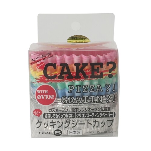 アルテム クッキングペーパーカップ 小 120枚 チェック柄5色×各24枚 日本製 本体サイズ(1枚あたり):約底径7×高さ3cm 入数:120枚(チェック柄5色×各24枚) 耐熱温度:250[度](20分) 素材:両面シリコン樹脂加工耐油紙 生産国:日本 ■ガスオーブン ■電子レンジオーブンに最適 ■油なしでもくっつかない「シリコンコーティングペーパー」 ■お料理がくっつかない!油いらずでヘルシー! ■ケーキ作りに最適のカップです。両面シリコン樹脂加工耐油紙のため、こびりつかず、はがれやすい素材です。 ■ケーキだけではなく、ピザやグラタンにも使えます。オーブン調理におすすめです。 ■チェック柄5色(ピンク ■オレンジ ■イエロー ■グリーン ■ブルー)受け皿4枚付 ■日本製 【ご使用上の注意】 ■以下の条件でのご使用は燃えることがございますのでおやめ下さい。 ■直火でのご使用 ■200[度]以上、200[度]で20分以上のご使用 ■空焼き、油だけでのご使用 ■包み焼等の蓋としてのご使用 ■水分の少ない食材のみでのご使用 ■オーブントースターでご使用の場合、次のことにご注意下さい。 ■シートが熱源に直接触れないようにして下さい。 ■必ず天板を使用し、天板からシートをはみ出させないで下さい。 ■食品の上にシートをかぶせないで下さい。 ■包み焼等、蓋としてのご使用はおやめ下さい。 ■本体は薄い紙で出来ていますので、市販の焼型などを用いてご使用されることをお勧め致します。ご使用になられない時は、以下の点にご注意下さい。 ■食材の量によりカップが開き、中身がこぼれ出すことがあります。 ■食材の種類により、軟らかくなったり、溶けたりして、こぼれ出すことがあります。 ■焼きあがった後、すべりやすくなっていますので、ご注意ください。 ※カップをケースから出しっぱなしにすると、カップの口が広がってくることがありますので、ご使用になられない時はケースに入れて保管して下さい。 商品コード20081732836商品名アルテム クッキングペーパーカップ 小 120枚 チェック柄5色&times;各24枚 日本製サイズ120枚カラー丸 チェック5色※他モールでも併売しているため、タイミングによって在庫切れの可能性がございます。その際は、別途ご連絡させていただきます。※他モールでも併売しているため、タイミングによって在庫切れの可能性がございます。その際は、別途ご連絡させていただきます。