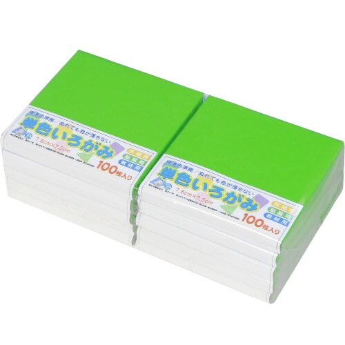 エヒメ紙工 単色おりがみ 黄緑 AI-SEN8×10 7.5cm角 10冊入 【サイズ】7.5×7.5cm 【入数】1冊100枚入り 【内容】10冊パック 【仕様】ぬれても色が落ちない 【用途】折紙・貼絵・教材 7.5cmの単色折り紙、きみどり1000枚セットです。100枚単位で袋に入っています。 千羽鶴やモザイクアートなど、小さい折り紙を使った作品づくりに。「単色のまとめ買いをしたい! 」、「学校教材で安全な折り紙をたくさん使いたい! 」といった方におすすめです。 エヒメ紙工のアイアイカラーは、学校教材にも使用される安全 ■高品質なおりがみです。 またアイアイカラーは、明度 ■彩度 ■色相を重視した深みのある色合いが特徴です。 パルプ繊維が長く、通常の上質紙よりも厚い紙を使用しているため、引き裂き強度 ■引っ張り強度が折り紙に適しています。 水性顔料を使用。日本の折り紙品質の基準を満たした折り紙を使用していますので、お子様でも安心してご使用いただけます。 【仕様】寸法/7.5cm×7.5cm、枚数/100枚、 ※100枚×10冊パック 商品コード20018166837商品名エヒメ紙工 単色おりがみ 黄緑 AI-SEN8&times;10 7.5cm角 10冊入型番AI-SEN8&times;10サイズ7.5cm&times;7.5cmカラー黄緑※他モールでも併売しているため、タイミングによって在庫切れの可能性がございます。その際は、別途ご連絡させていただきます。※他モールでも併売しているため、タイミングによって在庫切れの可能性がございます。その際は、別途ご連絡させていただきます。