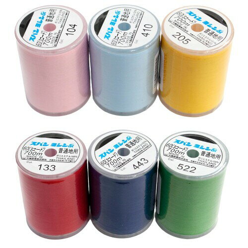 ダイヤフェザー(Daiyafeather) 家庭用スパンミシン糸 ポップカラー6色セット 60番/700m DKS24-POPSET