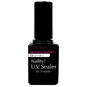 Naility UVシーラー 7mL