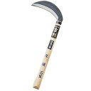 吉利 三日月鎌 厚 180mm 国産 日本製 雑木・小枝・小竹などの枝払い、木刈り用