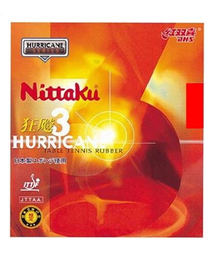 ニッタク(Nittaku) 卓球 ラバー ニッタク・キョウヒョウ3 裏ソフト 粘着性 NR-8669...
