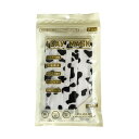 1DAY MASK 小さめサイズ DALMATIAN 1袋7枚入 2袋セット 不織布マスク 柄マスク