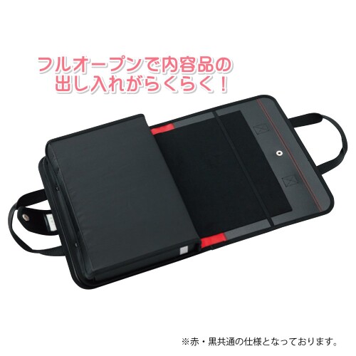 マニッシュボーイの呉竹 書道バッグ バッグのみ GA-570用 黒 GJ570-2｜アングル2