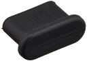 親和産業 USB Type-C用コネクタカバー ×10個パック SS-DCOVER-021_10(2)