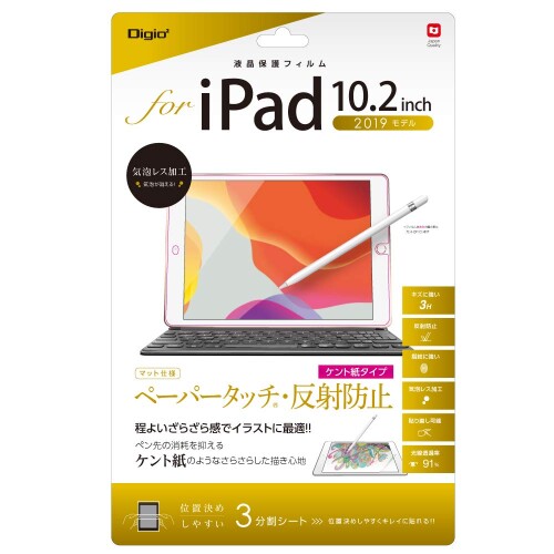 iPad 10.2 9 2021/8 2020/7 2019  վݸե ڡѡå Ȼ楿 ȿɻ ˢ쥹ù Z8746