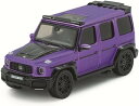 Brabus G-Class Mercedes-AMG G63-2020- Candy Purple 1/64スケール 完成品ミニカー 660504001