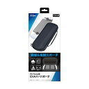 アクラス PSPortal用 EVAハードポーチ
