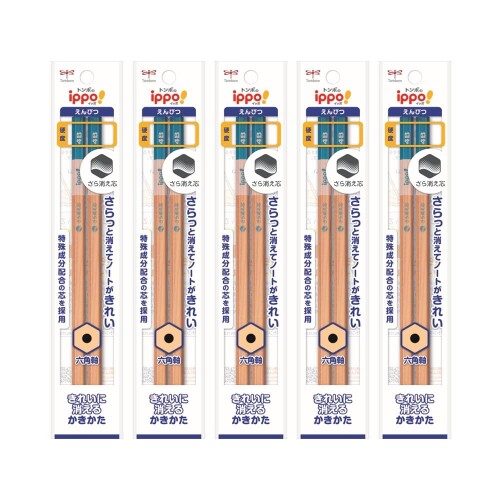 Pencil - トンボ鉛筆 鉛筆 きれいに消える かきかた鉛筆 4B ナチュラル 10本入(2本入×5パック) ACJ-265-5P