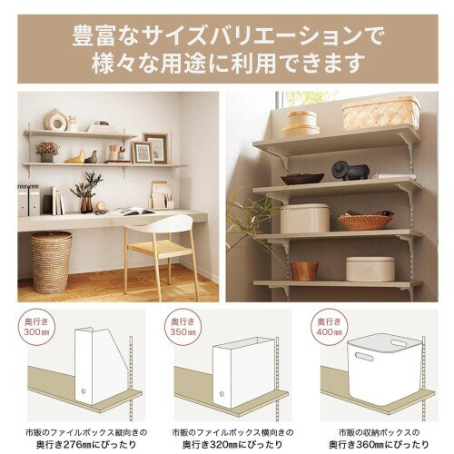 ���åɥ�� �ž夲�Ƥ�ê�� �ۥ磻�ȿ�(̵��) ���� 4�̥��å��ơ��׻ž夲 (Ĺ��325x����450x����20mm ����) STT0325N-D1I-W