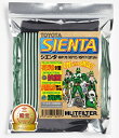 エムリットフィルター D-010_SIENTA エアコンフィルター for トヨタ シエンタ NCP175、NSP17# NHP170