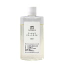 PROST アーモンドスイートオイル 50ml(4)