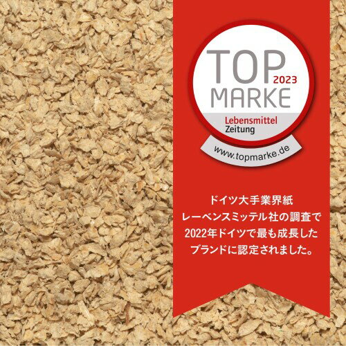 Cat's Best キャッツベスト センシティブ 5L × 8袋 猫砂 5L×8袋 (ケース販売)