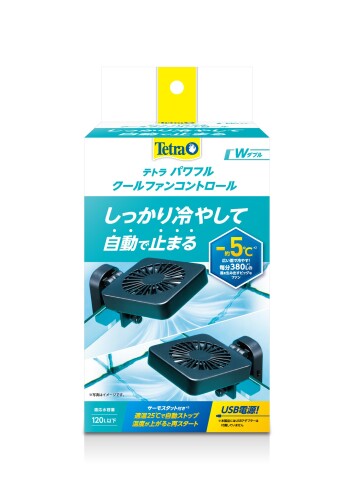 楽天マニッシュボーイテトラ（Tetra） パワフルクールファンコントロール ダブル 水槽用冷却装置 約-5[度]の冷却効果 冷やしすぎ防止温度センサー付き 送風角度調節可能 水温上昇防止 USB電源 アクアリウム