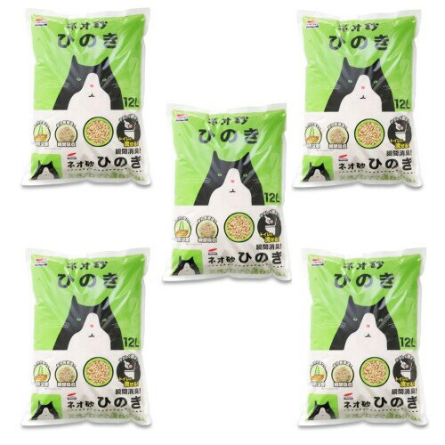 コーチョー ネオ砂ヒノキ12L(×5)(ケース販売)