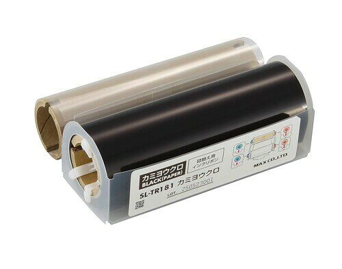 マックス ビーポップ 100タイプ 詰め替え用 インクリボン 紙用黒 SL-TR181カミヨウ...