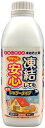 みやちゅう 凍結防止融雪剤 凍結してもササっと安心(シャワータイプ) 2L