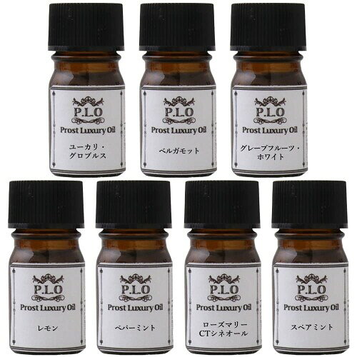 ホートク(Hotoku) PROST アロマオイルピュアエッセンシャルオイルリフレッシュセット 7本 2ml