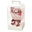 ポピー名古屋 ソープフラワー シャボンフラワー 造花 ギフト プレゼント 5輪ブーケ バラ 花束 レッド 約30cm クリアボックス付き SBL-214 レッド