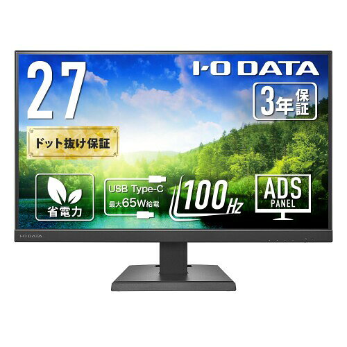 19 inches + - IODATA モニター 27インチ ADSパネル 非光沢 ブラック (HDMI×1/DisplayPort×1/USB-C×1/スピーカー付/VESA対応/土日サポート/日本メーカー) EX-C272SDB