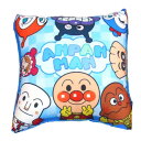 バンダイ(BANDAI) アンパンマン 背当てクッション 35×35cm ピース柄ブルー 腰当てクッション クッション TO-2119300BL