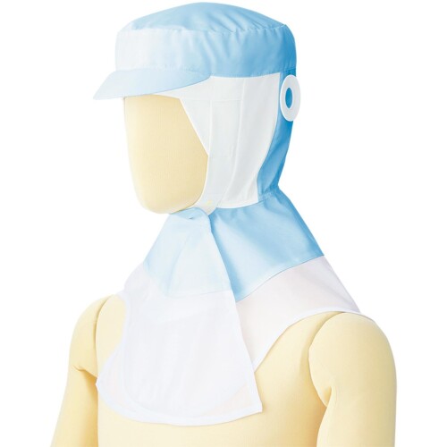 (ミドリ安全) 食品 衛生 作業帽 フード ツバ付き マスク掛け 丸型 男女兼用 通気性 吸汗 速乾 SH41B ブルー M