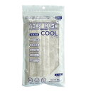 1DAY MASK COOL ふつうサイズ LACE-BEG 1袋7枚入 2袋セット 冷感不織布マスク 柄マスク(4)