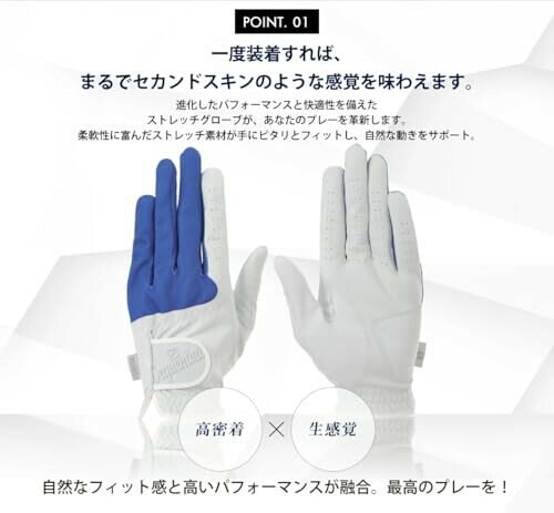 SEQUENTIAL GOLFグローブ DURO 高密着ストレッチ メンズ SQGS-007 Check White/Bla...
