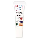 サクラクレパス 接着剤 多用途強力 クラフト小町 12ml 10個 BTC12ML-P(10)
