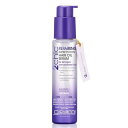 giovanni(ジョバンニ) 2chic ダメージ ヘアセラム 81mL 洗い流さないトリートメント ヘア美容液 ダメージ補修