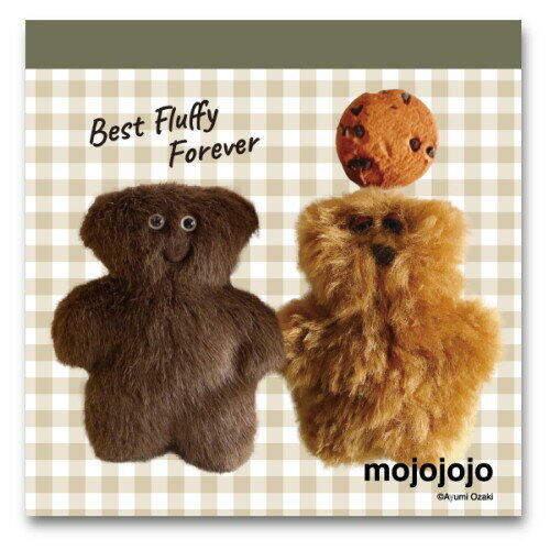 mojojojo スクエアメモ くま クッキー (対象年齢6歳以上) IP903780