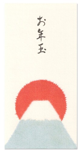 お年玉袋 万円袋 長サイズ 和紙ぽち袋 ちぎり絵 お年玉 富士山 5枚入 お正月、日本らしさを感じることのできる万円袋サイズのお年玉袋です。お札は折らずに入ります。 世界遺産にも登録された富士山を和紙ちぎり絵で表現しています。 約1500年の伝統を誇る「越前和紙」を使用しています。和紙ならではの手触りと温かみがございます。 5枚入　　万円袋サイズ約9×18cm 和紙中包付(紙幣を折らずにお包み下さい)　日本製 説明 越前和紙の表面には、竹簀の目模様があり、和紙ならではの手触りと風合いがございます。当店オリジナル商品でございます。 当店は和紙ぽち袋を多数取り揃えておりますので、是非ご覧下さい。 商品コード20066572859商品名お年玉袋 万円袋 長サイズ 和紙ぽち袋 ちぎり絵 お年玉 富士山 5枚入型番10022サイズ万円袋(長サイズ) 5枚カラーお年玉 富士山※他モールでも併売しているため、タイミングによって在庫切れの可能性がございます。その際は、別途ご連絡させていただきます。※他モールでも併売しているため、タイミングによって在庫切れの可能性がございます。その際は、別途ご連絡させていただきます。