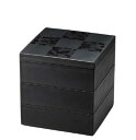 J-kitchens 重箱 日本製 彩雲市松 50三段重 黒 (1組) 15cm 1人用