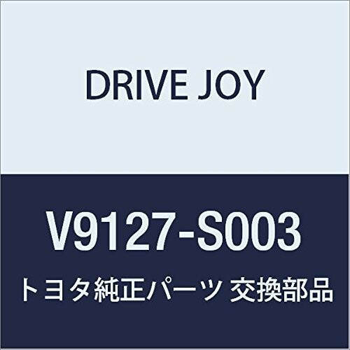 タクティー(TACTI) ディスクブレーキシールキット V9127-S003