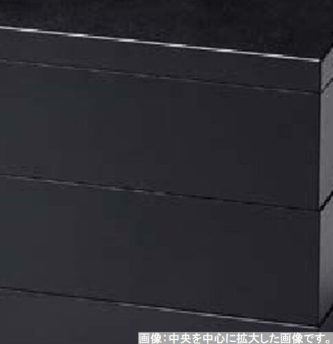 マニッシュボーイのJ-kitchens 重箱 日本製 5.5 寸マット ブラック （1本) 16.5cm モダン｜アングル2