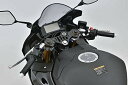オーヴァーレーシング(OVERRACING) スポーツライディング ハンドルキット シルバー YZF-R25/R3 19-55-351-11