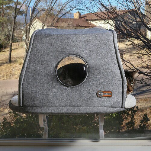 K&H 猫用おもちゃ Universal Mount Kitty Sill with Hood Grey