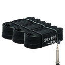 シンコー(Shinko) 自転車 チューブ 3本セット 29インチ 29×1.95~2.10 仏式48mm 前後プラス予備チューブ付き 自転車パンク修理 ママチャリ 軽快車 電動自転車 64740