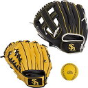 SoftBank HAWKS (ソフトバンクホークス公式) 親子 キャッチボール グローブセット やわらかボール付 (大人:左投げ/子ども:左投げ)