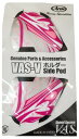 アライ(Arai) ヘルメットパーツ VAS-V ホルダー ベクターX スタイル ピンク用 025889