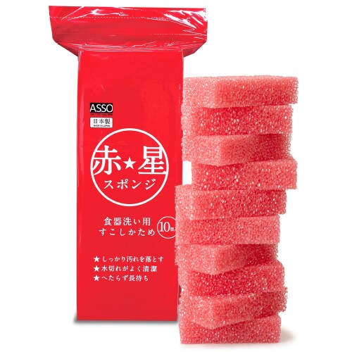 ワイズ 赤星 スポンジ キッチン 食器洗い用 赤 10個入 日本製 チャック式 使いやすい 乾きやすい キズつけにくい 丈夫 シンプル AS-026 【サイズ】〈1個あたり〉約6.5×12.3×3.3cm 【重量】〈1個あたり〉約10.3g 【素材・材質】ポリウレタンフォーム 【生産国】日本 泡立ち・汚れ落ち・耐久性にこだわったスポンジ。 骨格のしっかりした、少し硬めのスポンジを使用。こびりつき汚れに効果的です。 目は粗めなので汚れが詰まりにくくて衛生的。 研磨剤は不使用。硬めのスポンジながらキズをつけにくく汚れをしっかり落とします。 泡立ち ■汚れ落ち ■耐久性にこだわったスポンジ。 骨格のしっかりした、少し硬めのスポンジを使用。こびりつき汚れに効果的です。 目は粗めなので汚れが詰まりにくくて衛生的。 研磨剤は不使用。硬めのスポンジながらキズをつけにくく汚れをしっかり落とします。 ミートソースやカレーなどべったりとした汚れにおすすめ。表面加工のフライパンなどにもお使いいただけます。 紫外線から守り、スポンジの劣化を抑える不透明袋入り。保存に便利なチャック付きです。 [サイズ]〈1個あたり〉約6.5×12.3×3.3cm [重量]〈1個あたり〉約10.3g [素材・材質]ポリウレタンフォーム [生産国]日本 商品コード20081664867商品名ワイズ 赤星 スポンジ キッチン 食器洗い用 赤 10個入 日本製 チャック式 使いやすい 乾きやすい キズつけにくい 丈夫 シンプル AS-026型番AS-026サイズ10個入カラー赤星 レッド※他モールでも併売しているため、タイミングによって在庫切れの可能性がございます。その際は、別途ご連絡させていただきます。※他モールでも併売しているため、タイミングによって在庫切れの可能性がございます。その際は、別途ご連絡させていただきます。