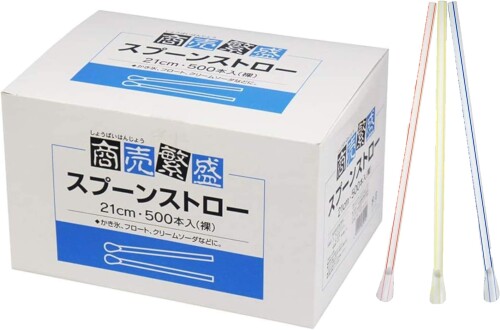 Rakuten - 大和物産 ストロー ホワイト 21cm 商売繁盛 袋なし 箱入 業務用 500本入