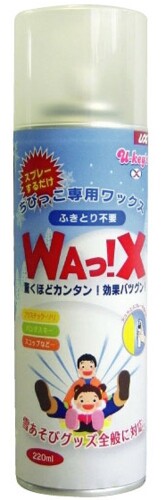 UNIX(ユニックス) そり用スプレーワックス UWN06-35 原産国:日本 サイズ:180mm 容量:220ml 素材:パラフィン サッとひと吹き。ふきとり不要。雪あそびグッズ専用スプレーワックス。拭き取り不要。 商品コード20081594086商品名UNIX(ユニックス) そり用スプレーワックス UWN06-35型番UWN06-35※他モールでも併売しているため、タイミングによって在庫切れの可能性がございます。その際は、別途ご連絡させていただきます。※他モールでも併売しているため、タイミングによって在庫切れの可能性がございます。その際は、別途ご連絡させていただきます。