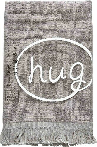 宮本 ハンドタオル 銀 31×31cm hug ガーゼハンドタオル