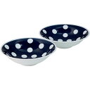 小鉢 おしゃれ : 波佐見焼 ポルガ・ドット ペア小鉢 Japanese Pair Bowl Porcelain/Size(cm) Φ15.2x4.6/No:9...