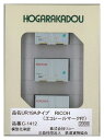 朗堂 Nゲージ UR19Aタイプ RICOH (エコレールマーク付) 鉄道模型用品 C-1412