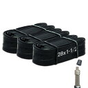 シンコー(Shinko) 自転車 チューブ 3本セット 28インチ 28×1-1/2 前後プラス予備チューブ付き 自転車パンク修理 ママチャリ 軽快車 電動自転車 64739