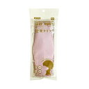 1DAY MASK 空間タイプ KF-PEACH 1袋5枚入×2袋セット 立体マスク メガネが曇りにくい 口紅がつきにくい 息がしやすい 不織布マスク
