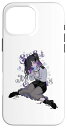 iPhone 16 Pro Max DearMyLoveオリジナル(イラストA) スマホケース